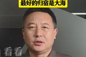 失火后的“明斯克”号航母 最好的归宿是大海图片