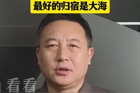 失火后的“明斯克”号航母 最好的归宿是大海图片