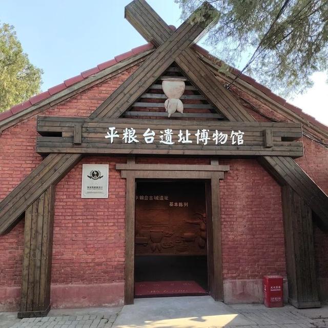 国庆游周口：6条线路解锁N种玩法