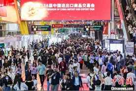 浙企亮相广交会“逐浪出海” 跨境电商赋能外贸发展图片