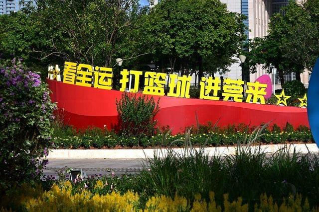 国庆中秋小长假，东莞中心广场花坛和水秀等你打卡