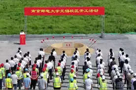 江苏一“双一流”高校新校区开建图片