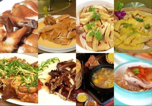 11月28日晚，清远这场文旅盛事精彩上演