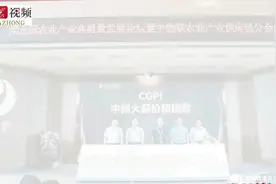 让大蒜插上云翅膀！牡丹国际单批大蒜订单交收量创全国之最图片