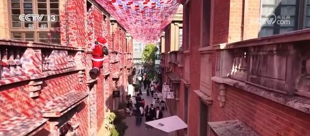 老地标换新颜、内陆小岛迎蜕变 城市更新激发都市圈消费蓬勃活力