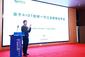 为初创企业开启全新旅程！临港新片区海洋创新园举办AI+创新训练营图片