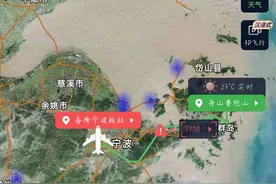川航回应“航班挂7700代码”：起飞后因机械故障，航班安全备降宁波图片