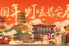 文末福利 | 免费看灯、联票优惠、消费礼包….曲江景区游玩福利大放送图片