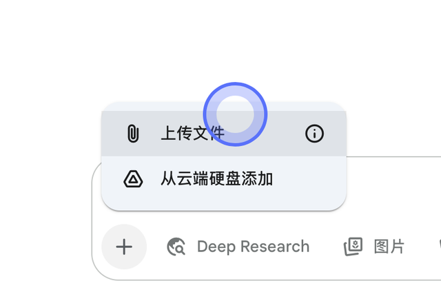 AI 新王炸：Nano Banana 出世，GPT-4o 彻底沦为背景板