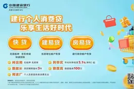 2024年出生人口数据公布图片