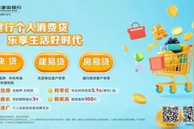 2024年出生人口数据公布图片