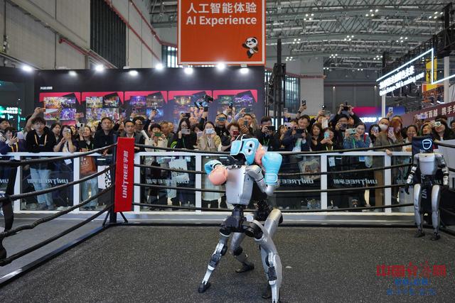 进博会AI专区“剧透未来”（组图）