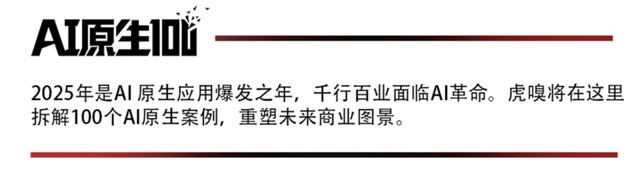 AI技术为抗癌药研发按下加速键