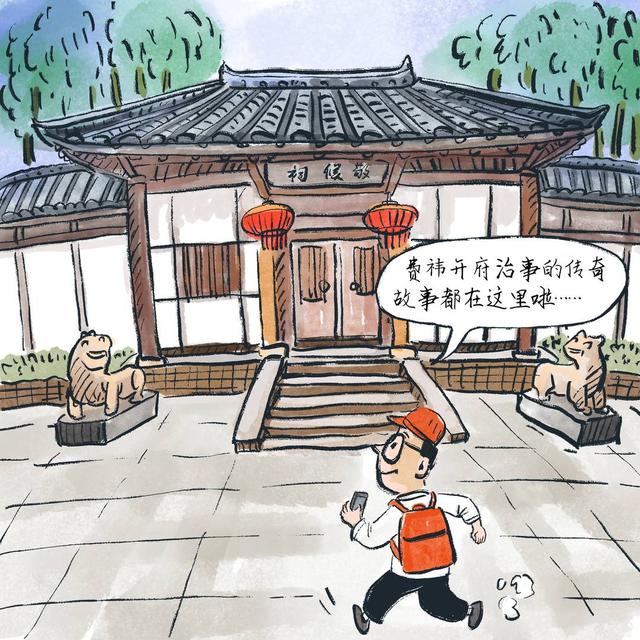 四川安逸入画丨昭化古城