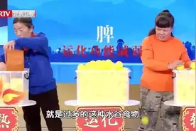 3张消“食火”榜单，照着吃稳降糖！不怕餐后血糖乱飙图片