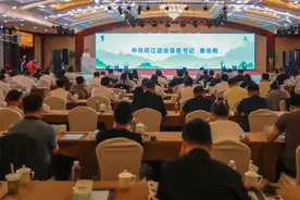 印江文旅招商推介活动在京举办图片