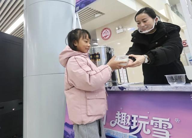 冲！冲！冲！这场冬日盛宴，藏不住了！