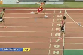 27秒18！混合跨栏接力 吴艳妮、徐卓一强强联手组队夺冠图片