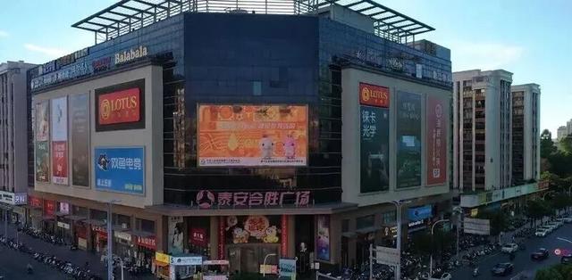 发现没？最近汕头不一样了！