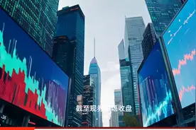 24南昌交投SCP002交易量0.3000亿元，最新收益率2.1404%视频封面