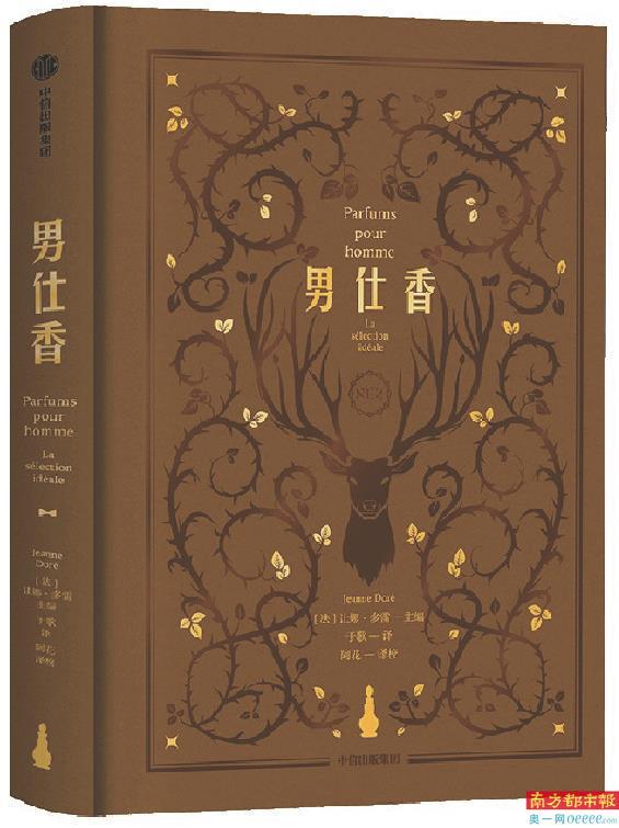 林徽因的作品总汇