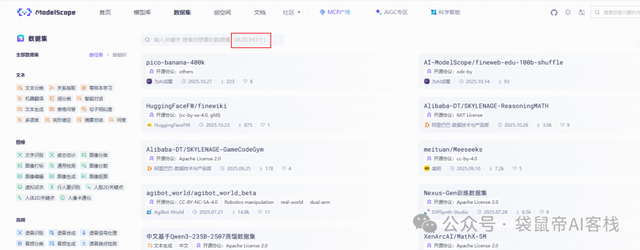 登录人人都是产品经理即可获得以下权益