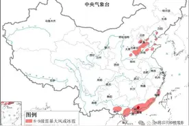 8-10级雷暴大风或冰雹！山东强对流天气即将上线！多地有雷雨或阵雨！图片