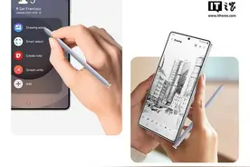 三星Galaxy S25 Ultra拆解发现：取消S Pen蓝牙图片
