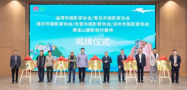 老牌景区点亮新活力！潭溪山以创新实践书写淄川文旅高质量发展新篇章​​