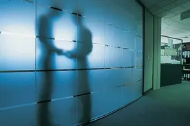 中纪委公布3名纪检厅官被查消息图片