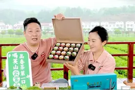 英山邮政开展农品溯源直播，为英山云雾茶打开销路图片