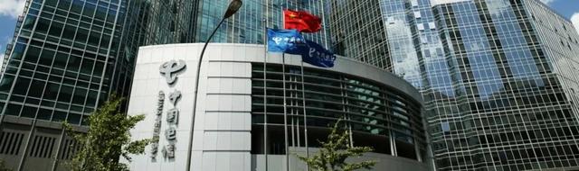 首个人形机器人运动会开幕；我国构建最大规模原子量子计算系统