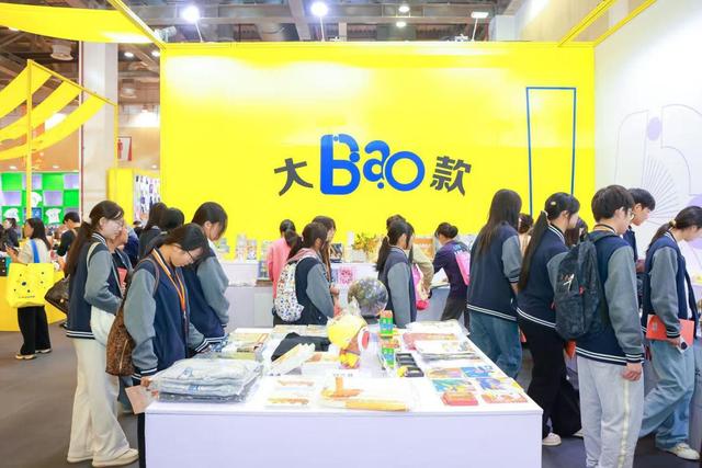 全球文创盛宴来袭 第十四届苏州文博会启幕