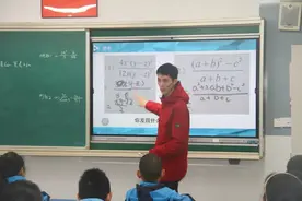 为身体“控糖”，为心理“加糖！杨浦初级中学班主任纪郑宇用爱帮助糖尿病学生走出阴霾图片
