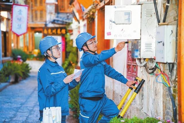 南方电网云南丽江供电局——“绿电+文旅”点亮千年古城