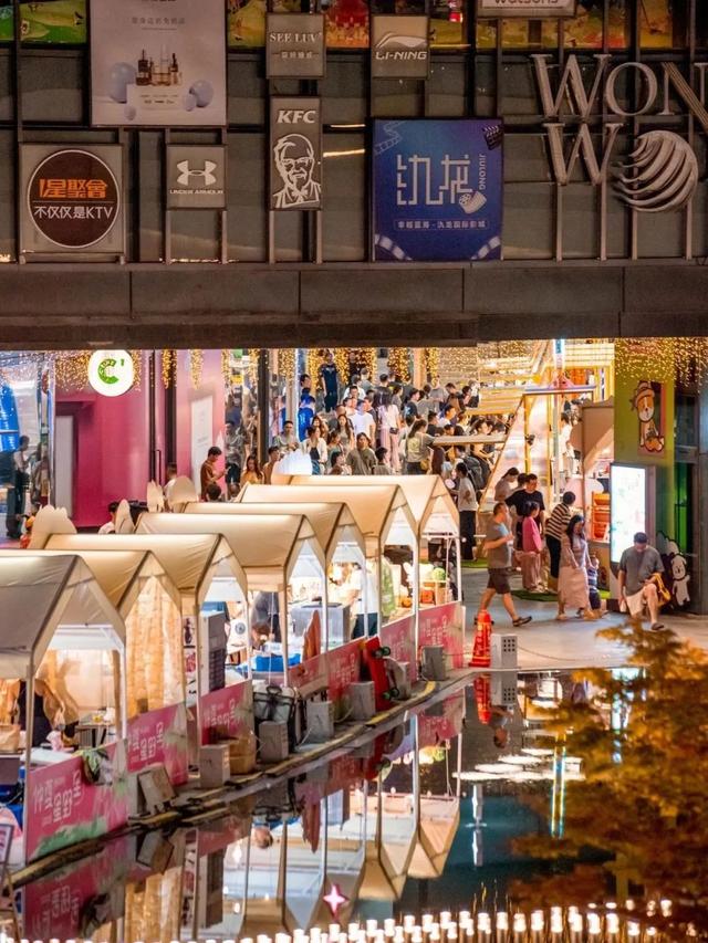 初秋周末玩新北！专治“秋乏”