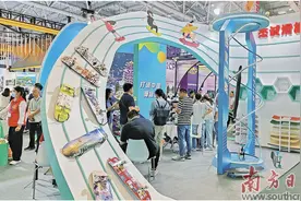 “非遗月饼”出圈 “惠州有礼”上新图片