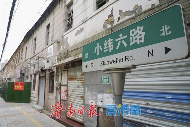 眷恋与期待交织，这个片区将注入文化新活力