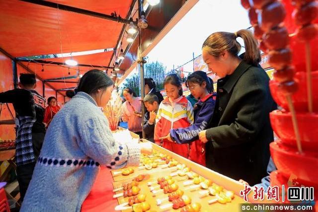 金川县2025年红叶季正式启动