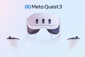 Meta年度开发者大会，正式发布升级版头显Quest 3，较上代涨价近七成图片