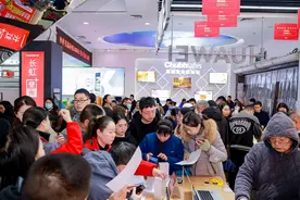 湖南2025年家电家装国补启动首日抢购火爆图片