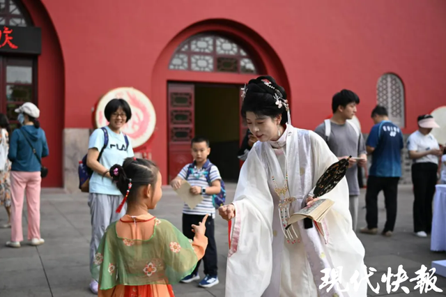 南京鼓楼公园假期上新，大明风华游园会开启穿越之旅
