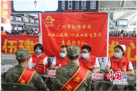 广东广州：红棉老兵服务新兵赴军营图片
