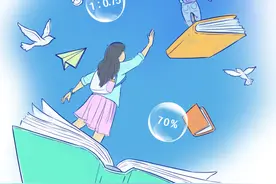 普通高中录取率提高……2025年泉州中招有四大变化图片