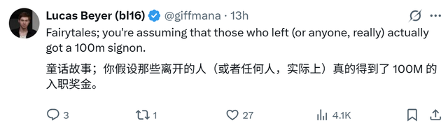 “干1个月赚了800万就跑路？”小扎「天价挖角」惨遭翻车：刚入职1个月，两名AI大将就闪回OpenAI！