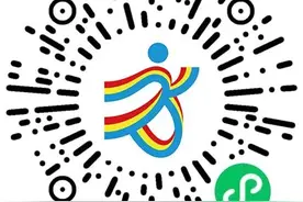 2025北京亦庄半程马拉松参赛小程序上线！手把手教你怎么用→图片