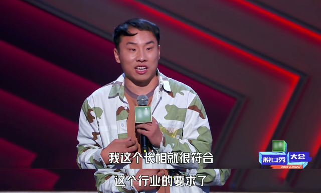 有这7种说话习惯的人，容易被好运眷顾