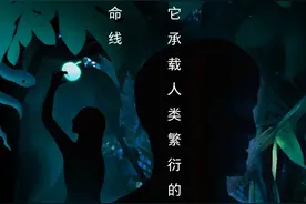 前列腺，男人的“生命线”，为什么总发炎？图片