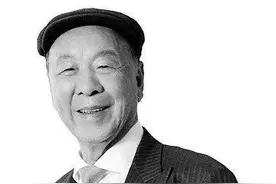 前亚洲首富、著名乡贤吕志和逝世，江门各界哀悼缅怀图片