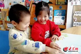 潍坊市奎文区实验幼儿园开展“筷子小能手”特色课程图片